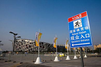 《星空：破碎空间》上市预告 建议达到35级